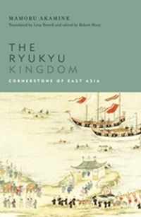 The Ryukyu Kingdom