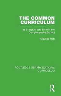 The Common Curriculum