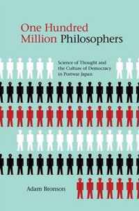 One Hundred Million Philosophers