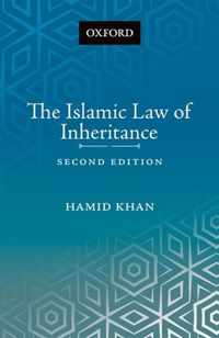 The Islamic Law of Inheritance