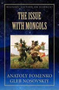 The Issue with Mongols