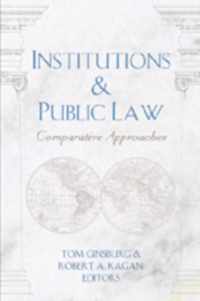 Institutions and Public Law