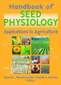 Handbook of Seed Physiology