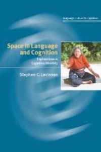 Language Culture and Cognition