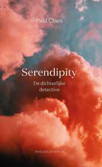 Serendipity