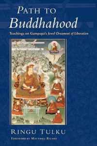 Path to Buddhahood