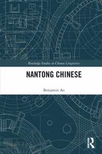 Nantong Chinese