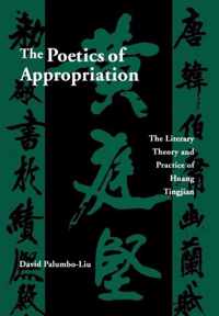 The Poetics of Appropriation