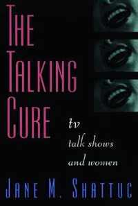 The Talking Cure