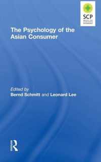 The Psychology of the Asian Consumer