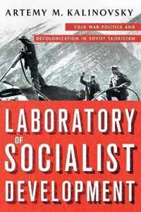 Laboratory of Socialist Development