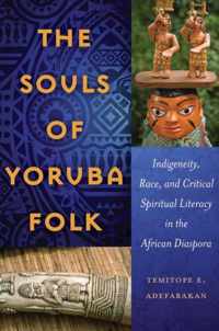 The Souls of Yoruba Folk