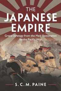 The Japanese Empire