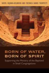 Born of Water, Born of Spirit