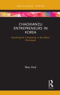 Chaoxianzu Entrepreneurs in Korea