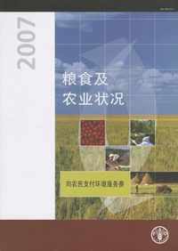 The State of Food and Agriculture 2007