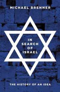 In Search of Israel