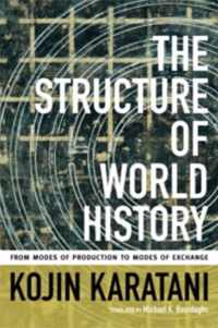 The Structure of World History