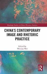China's Contemporary Image and Rhetoric Practice