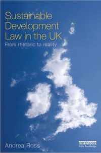 Sustainable Development Law in the UK