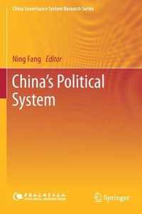 China s Political System