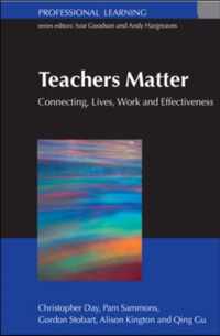 Teachers Matter