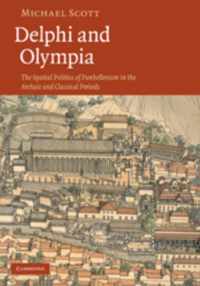 Delphi and Olympia