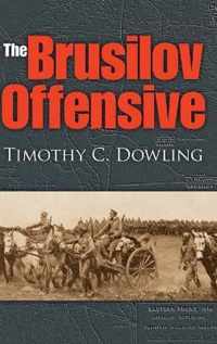 The Brusilov Offensive