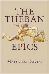 The Theban Epics