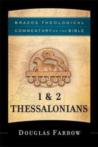 1 & 2 Thessalonians