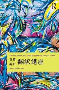 The Routledge Course in Japanese Translation