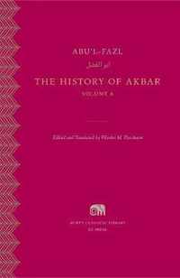 The History of Akbar