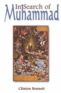 In Search Of Muhammad