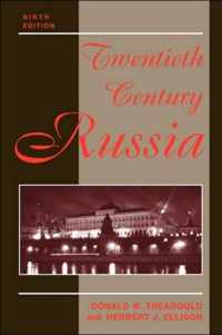 Twentieth Century Russia