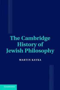 The Cambridge History of Jewish Philosophy