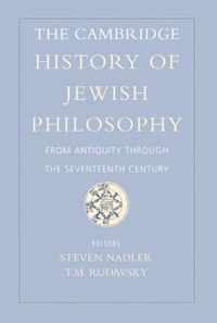 The Cambridge History of Jewish Philosophy