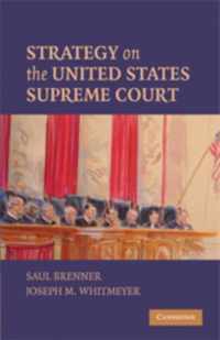 Strategy on the United States Supreme Court