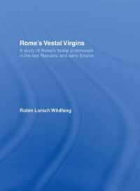 Rome's Vestal Virgins