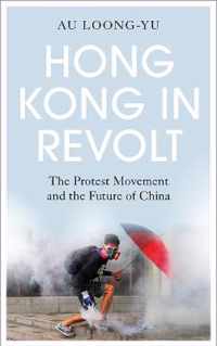 Hong Kong in Revolt