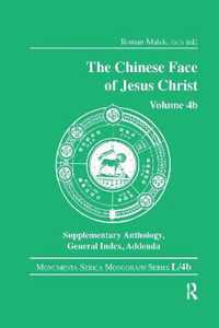 The Chinese Face of Jesus Christ