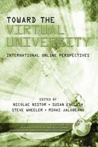 Towards the Virtual University