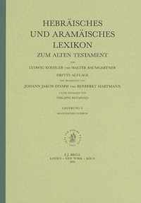 Hebraisches Und Aramaisches Lexikon: Zum Alten Testament