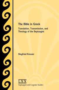 The Bible in Greek