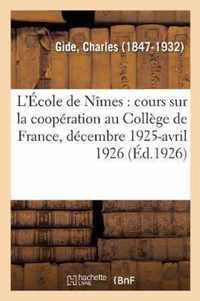 L'Ecole de Nimes