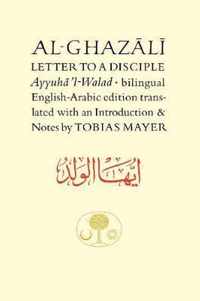 Al-Ghazali Letter to a Disciple