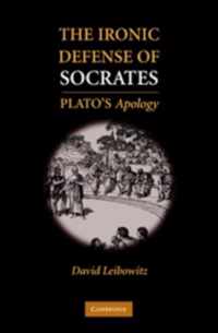 Ironic Defense Of Socrates