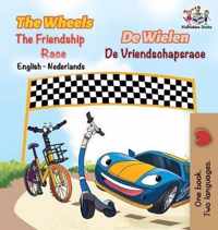 The Wheels The Friendship Race