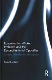 Education for Wicked Problems and the Reconciliation of Opposites