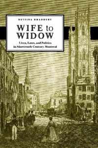 Wife to Widow