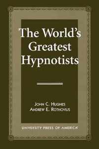 The World's Greatest Hypnotists